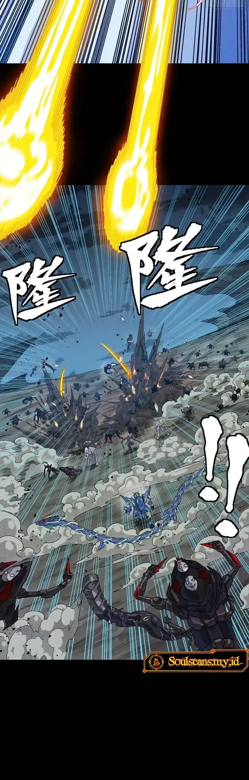 Legend of Star General Chapter 351 Gambar 49