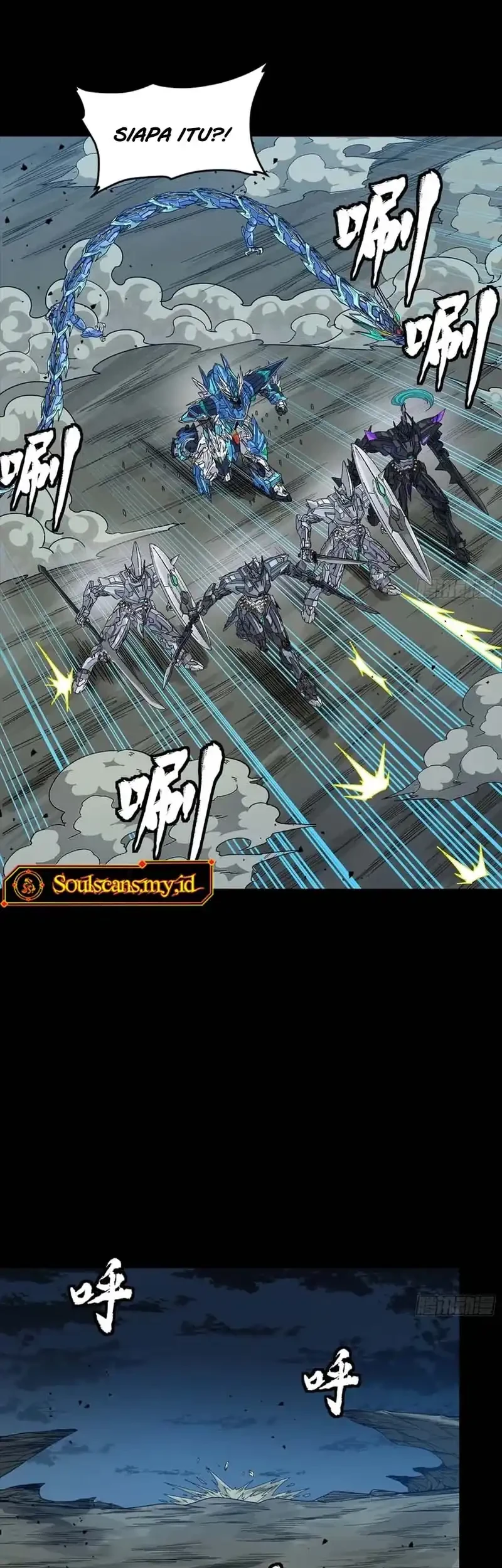 Legend of Star General Chapter 351 Gambar 50