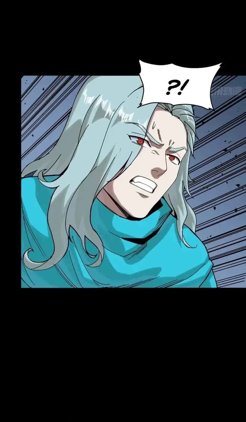 Legend of Star General Chapter 351 Gambar 53