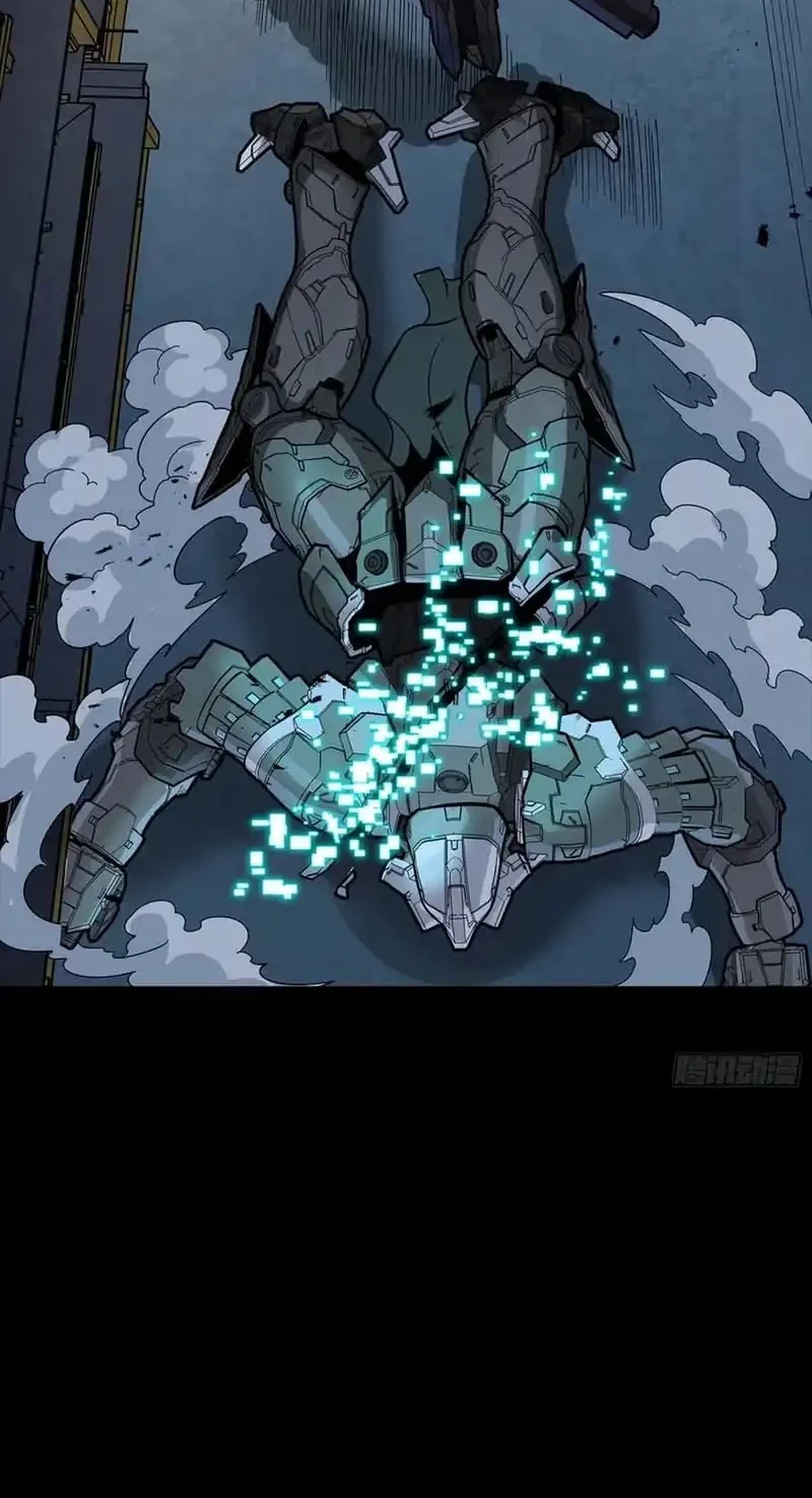 Legend of Star General Chapter 351 Gambar 5