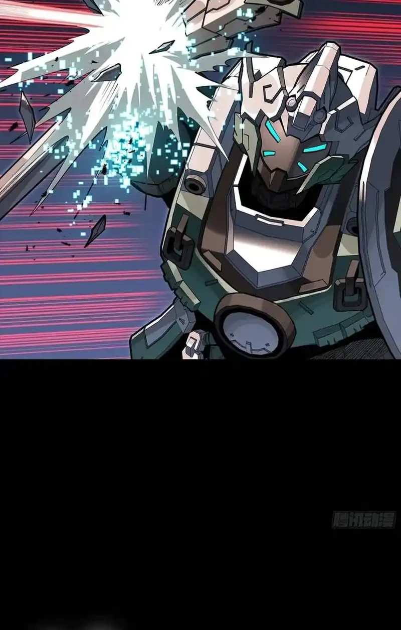 Legend of Star General Chapter 351 Gambar 13