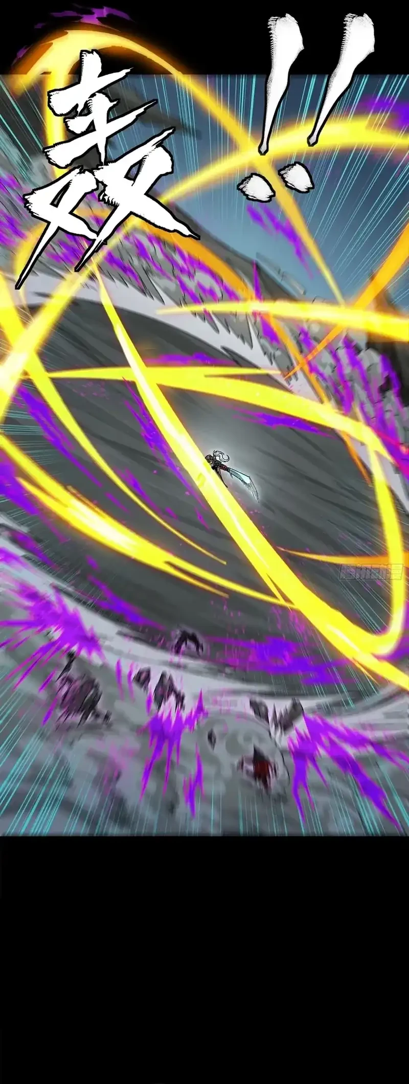 Legend of Star General Chapter 352 Gambar 29