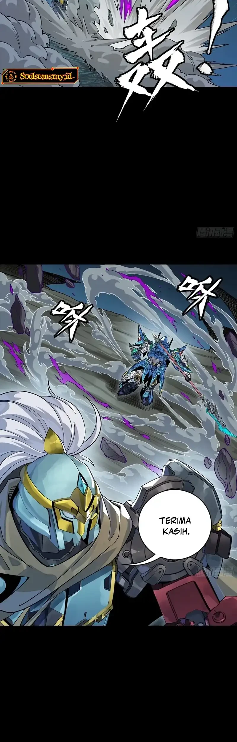 Legend of Star General Chapter 352 Gambar 33