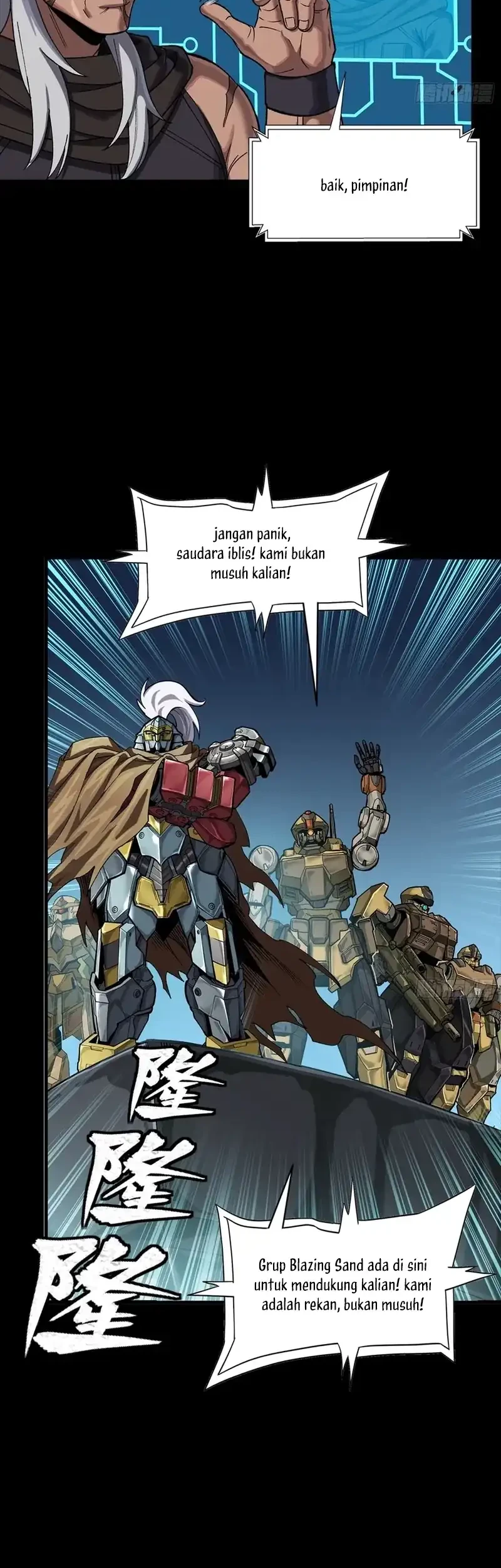 Legend of Star General Chapter 352 Gambar 6