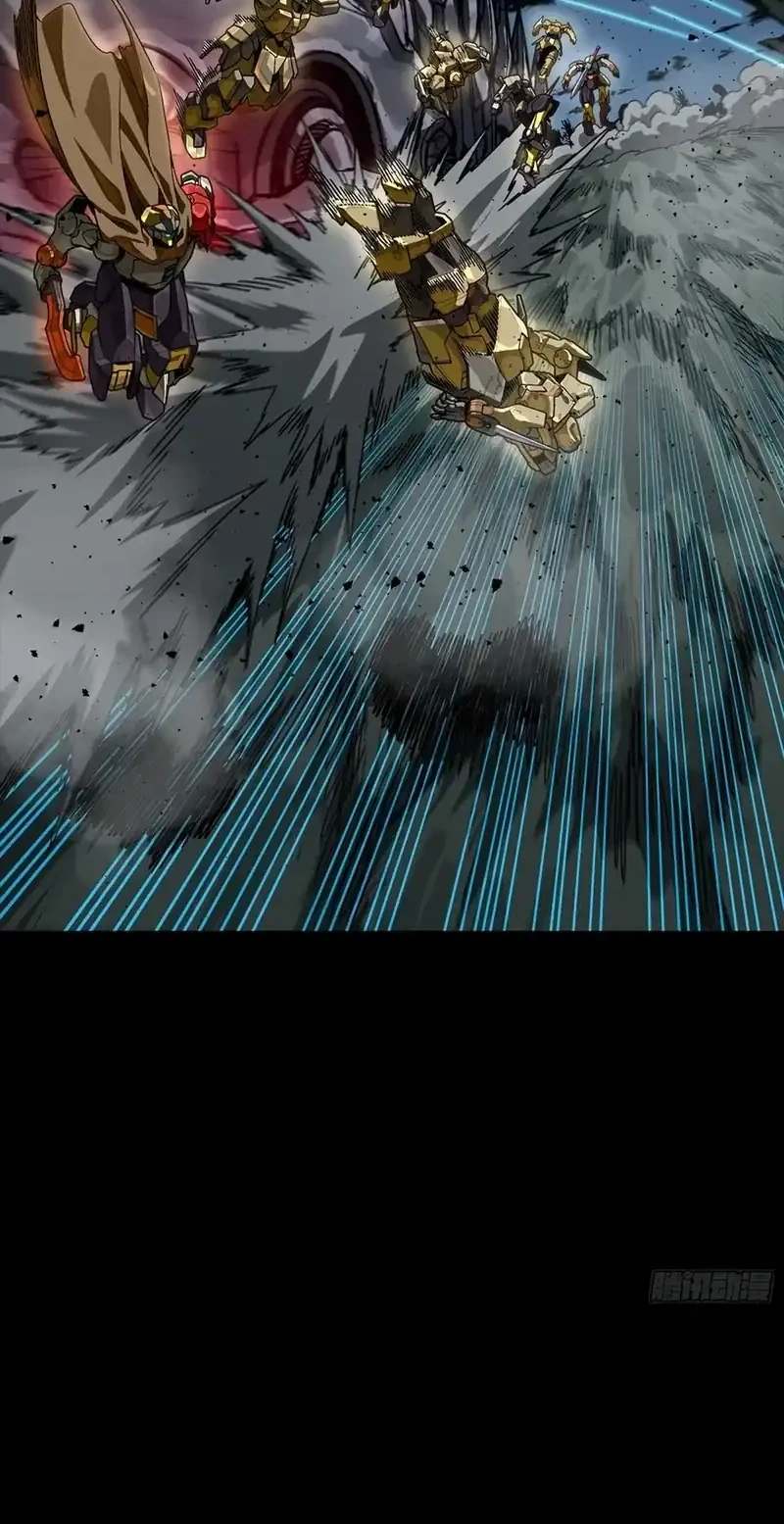 Legend of Star General Chapter 352 Gambar 10