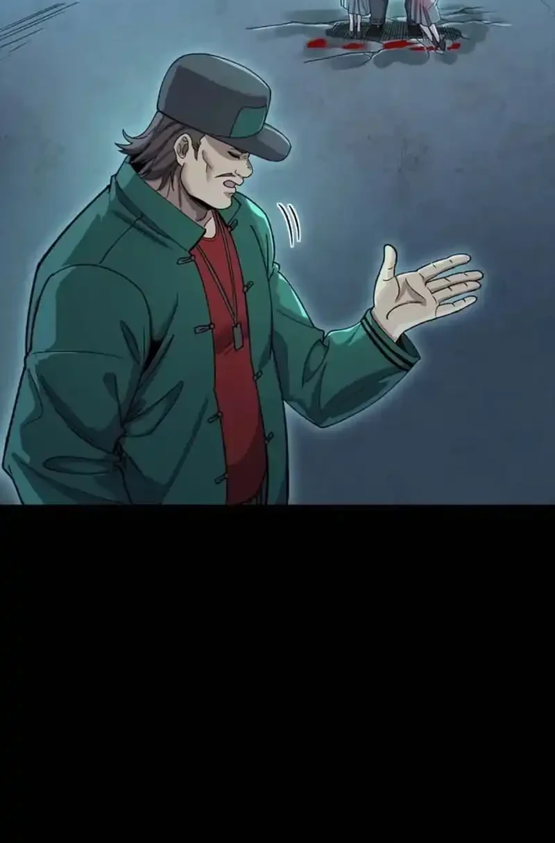 Legend of Star General Chapter 353 Gambar 31