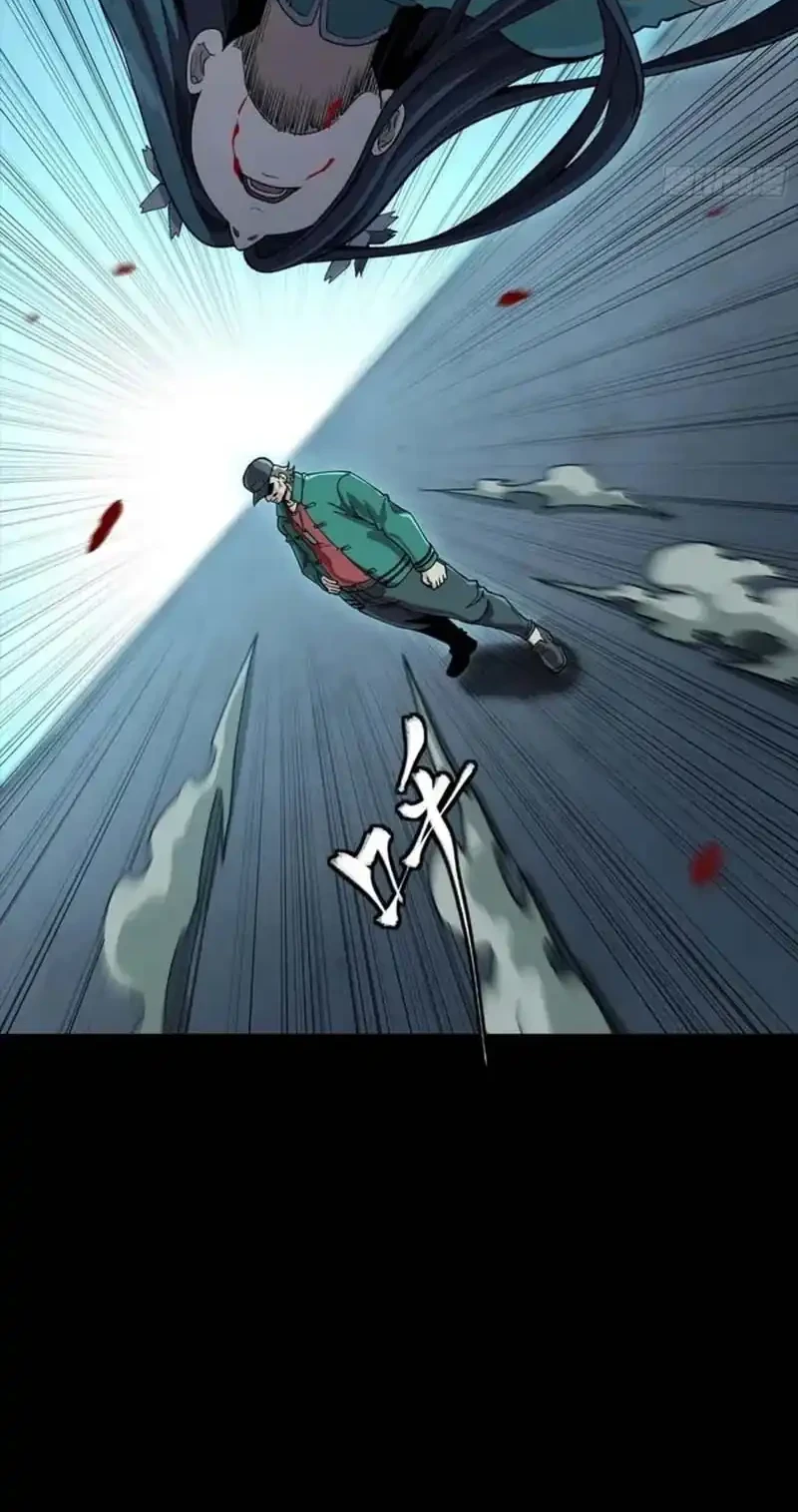 Legend of Star General Chapter 353 Gambar 33