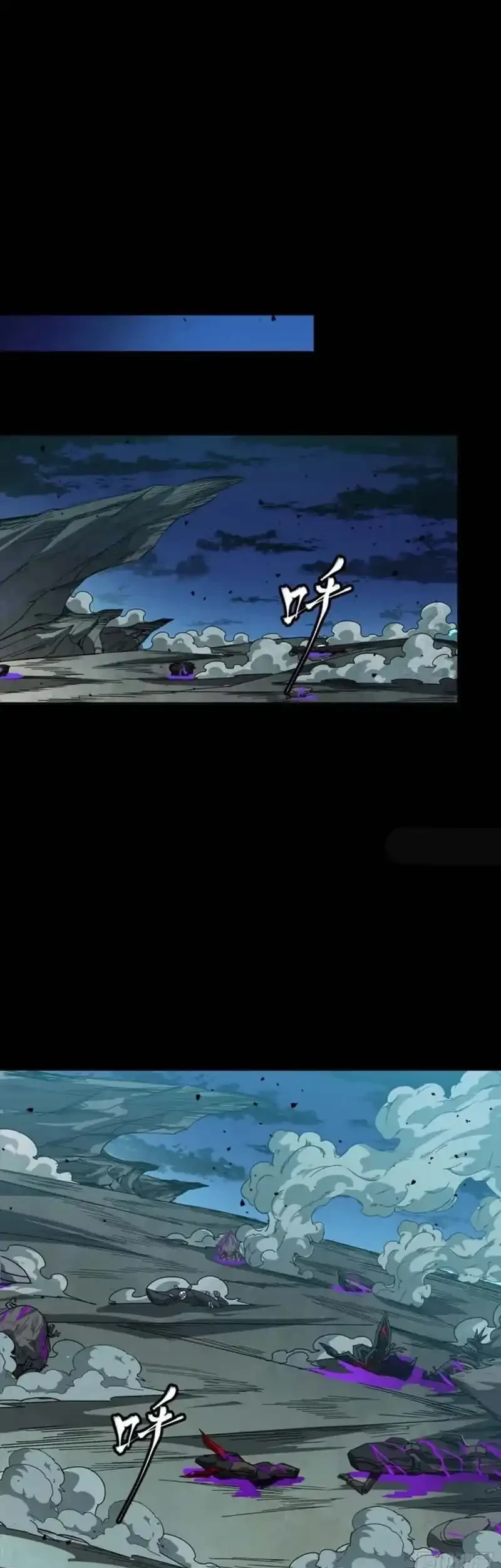 Legend of Star General Chapter 353 Gambar 52