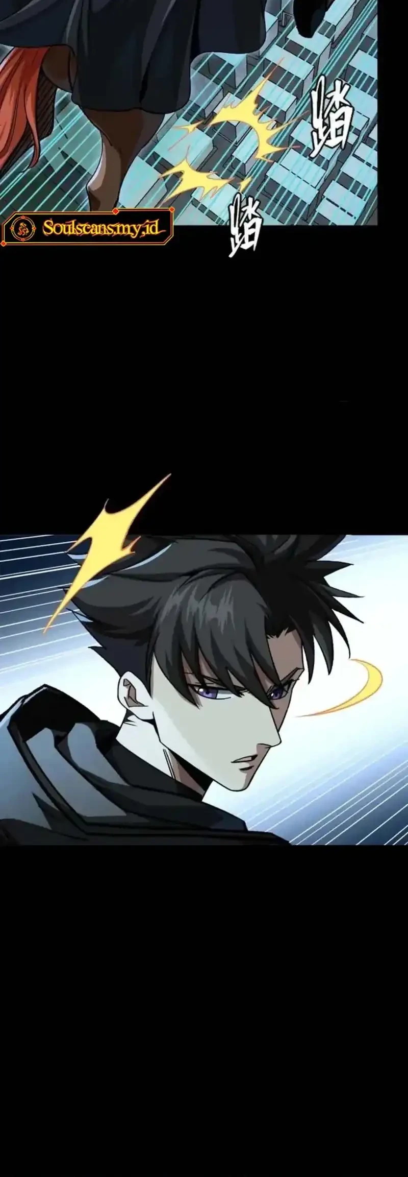 Legend of Star General Chapter 354 Gambar 27