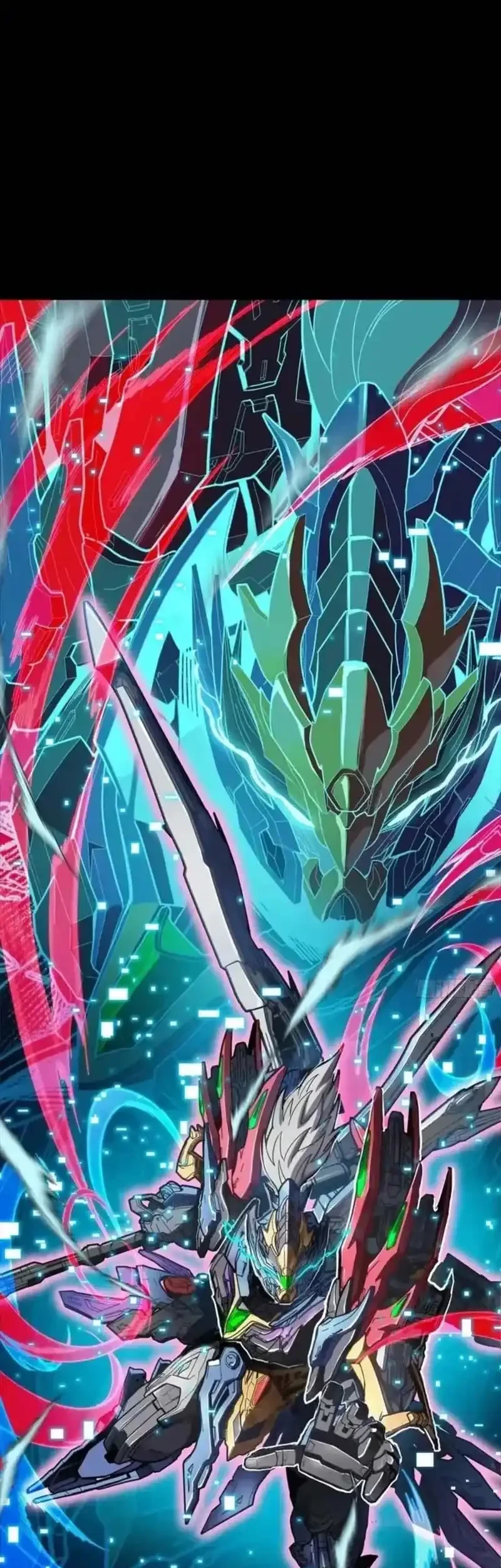 Legend of Star General Chapter 354 Gambar 37