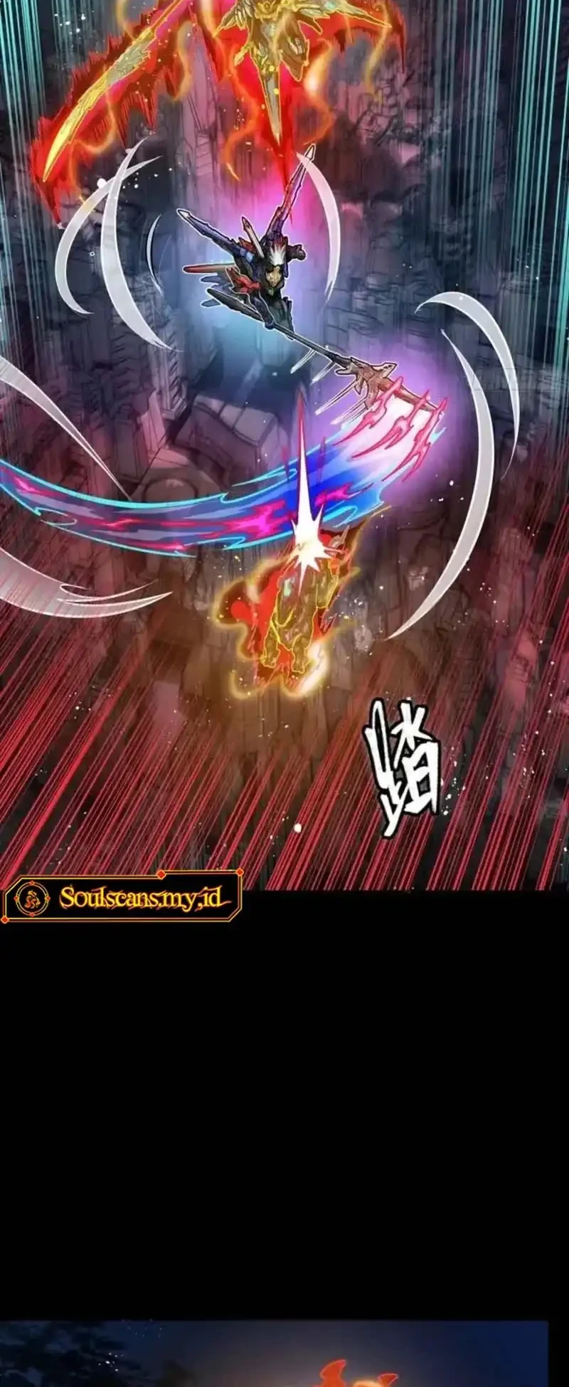 Legend of Star General Chapter 354 Gambar 46