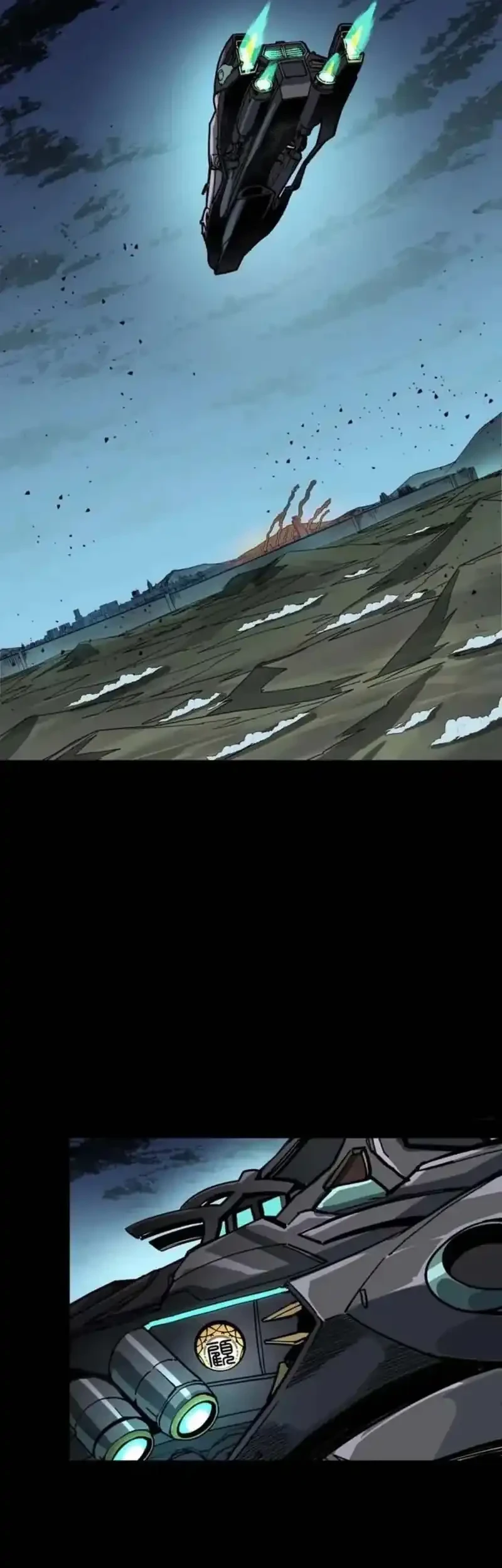 Legend of Star General Chapter 354 Gambar 6