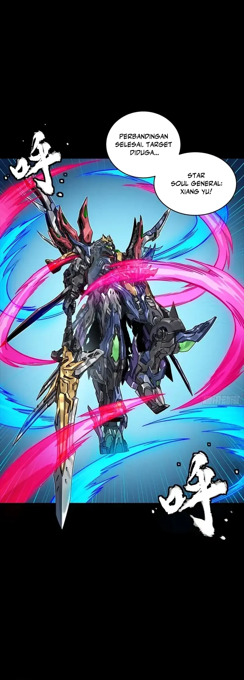 Legend of Star General Chapter 355 Gambar 21