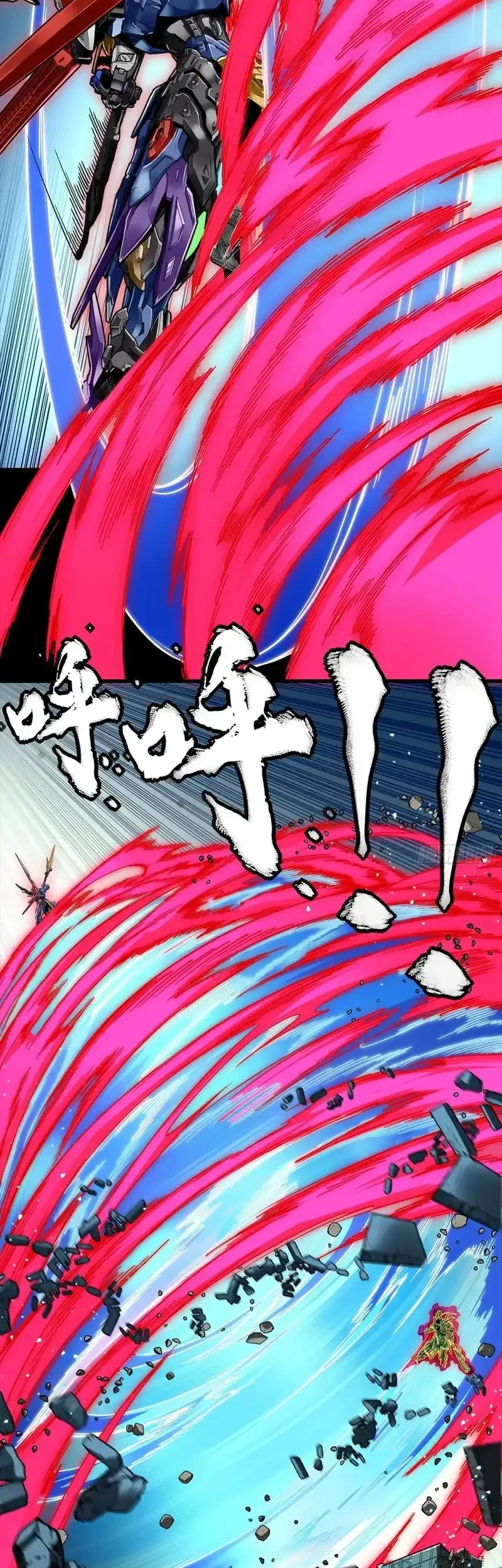 Legend of Star General Chapter 355 Gambar 25