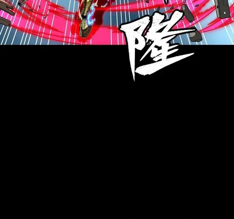 Legend of Star General Chapter 355 Gambar 28