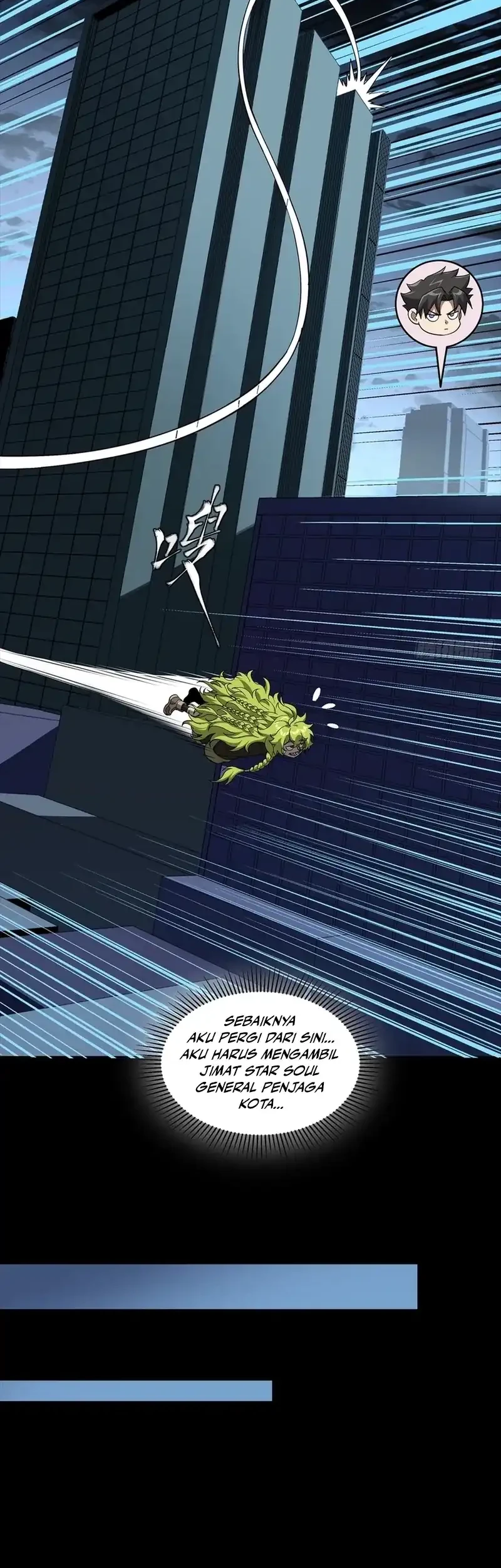 Legend of Star General Chapter 357 Gambar 24