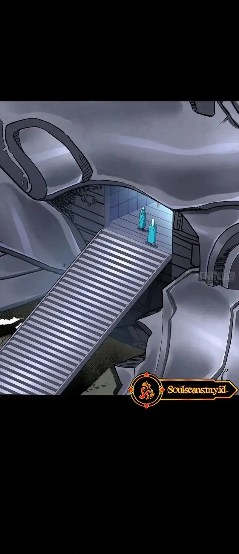 Legend of Star General Chapter 358 Gambar 8