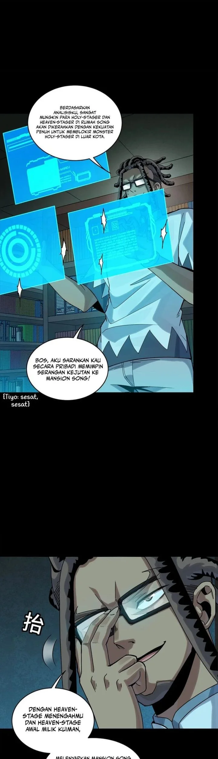 Legend of Star General Chapter 359 Gambar 20