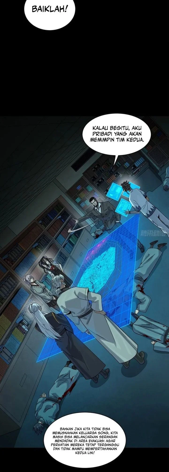 Legend of Star General Chapter 359 Gambar 23