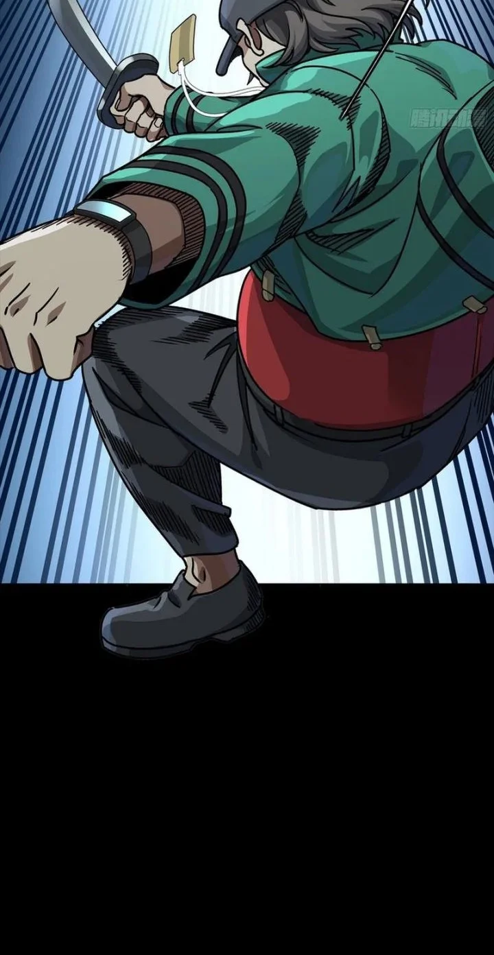 Legend of Star General Chapter 359 Gambar 31