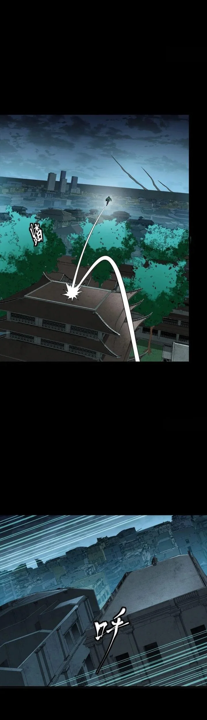 Legend of Star General Chapter 359 Gambar 36