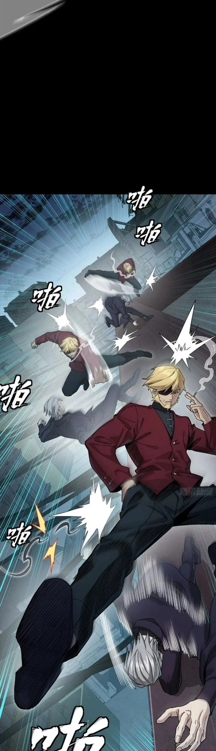 Legend of Star General Chapter 359 Gambar 38