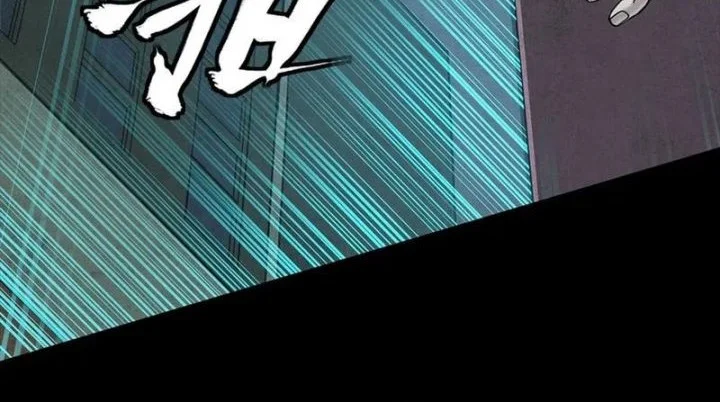 Legend of Star General Chapter 359 Gambar 39