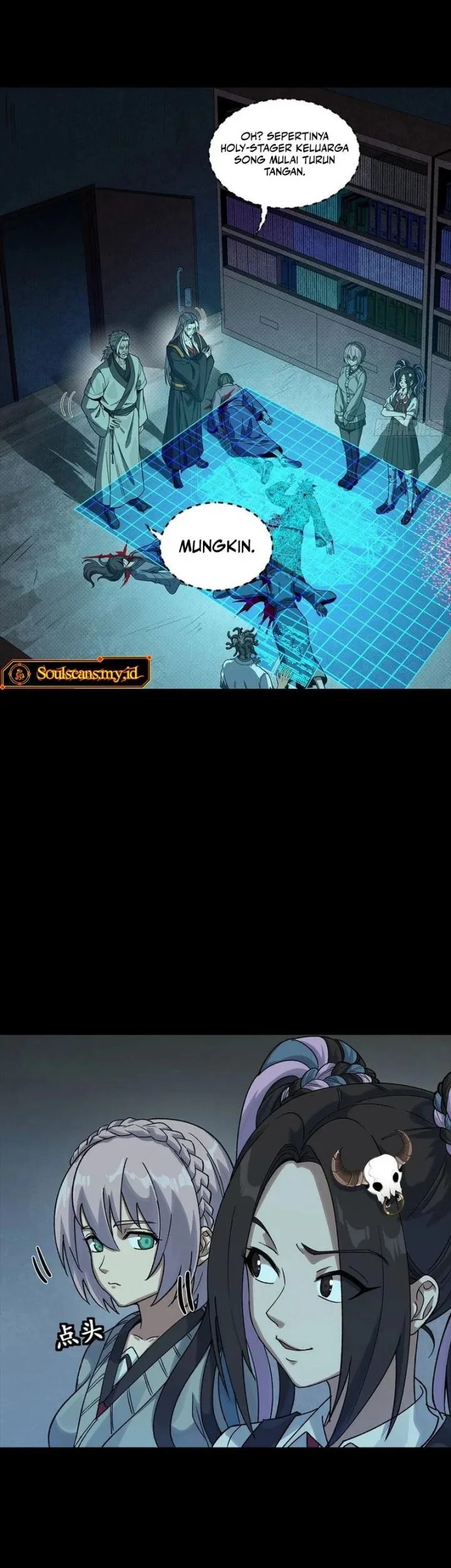 Legend of Star General Chapter 359 Gambar 8