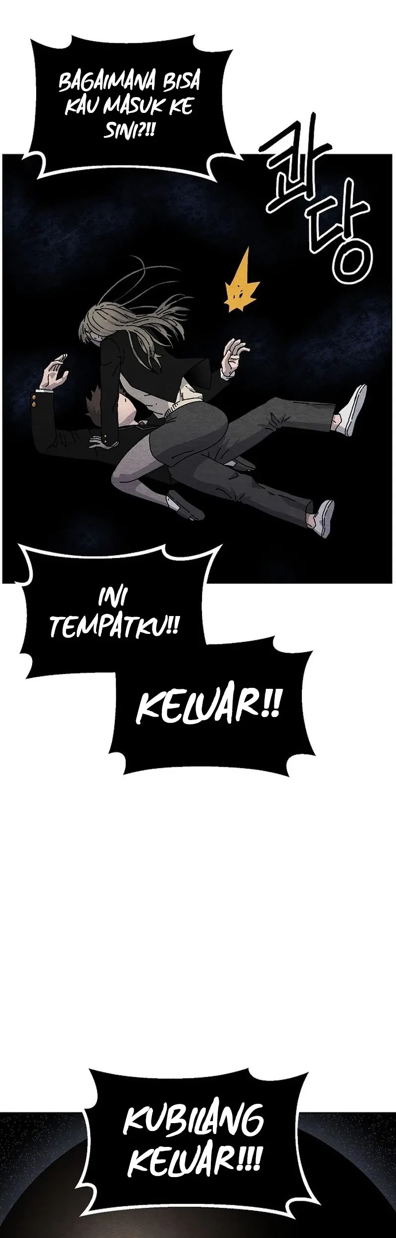 Leu Leu Leu Chapter 20 Gambar 39