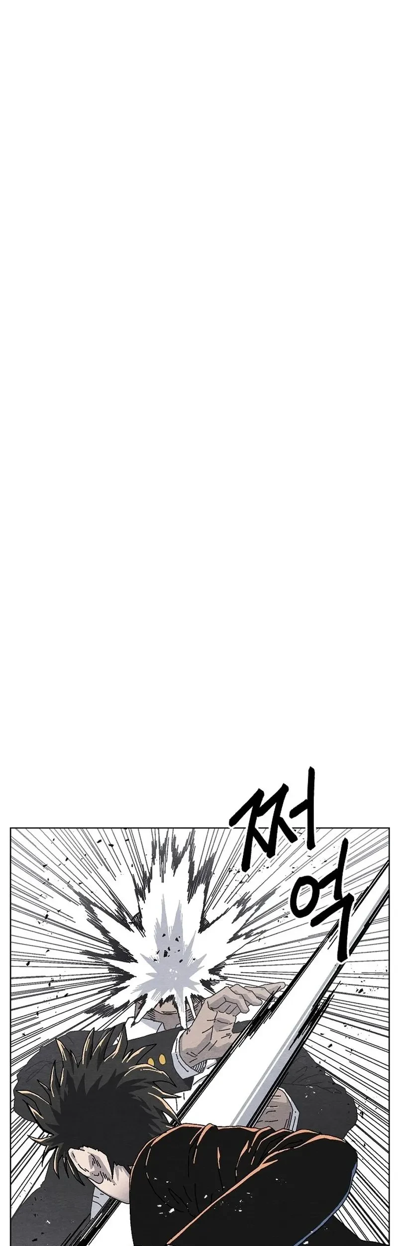 Leu Leu Leu Chapter 20 Gambar 50