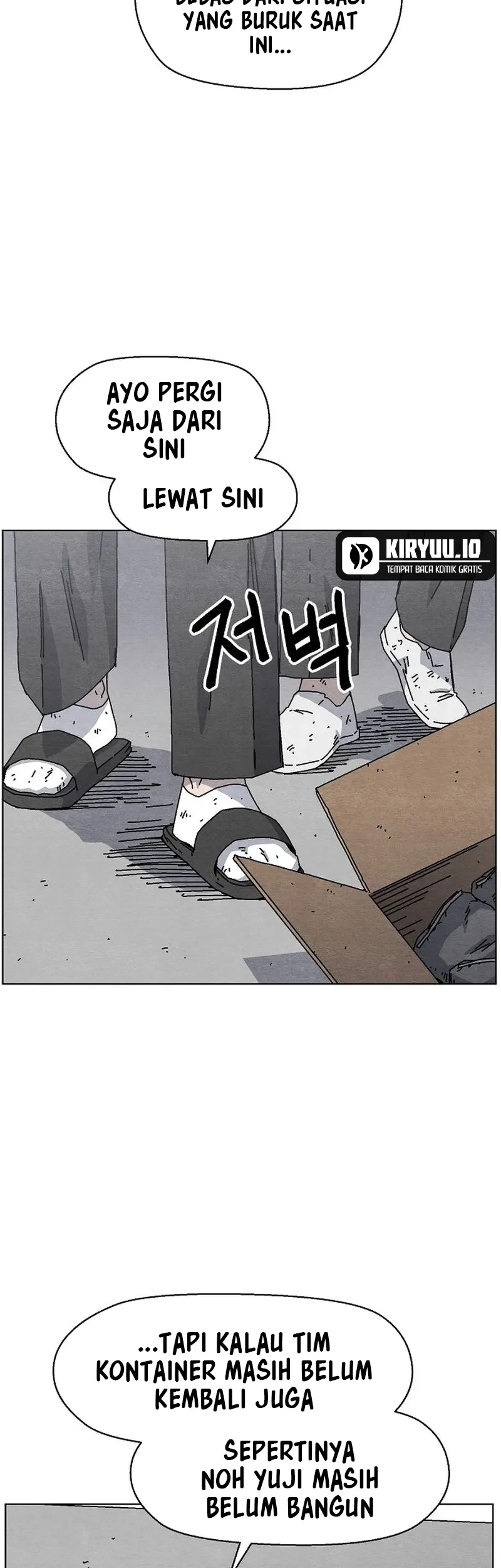 Leu Leu Leu Chapter 20 Gambar 8