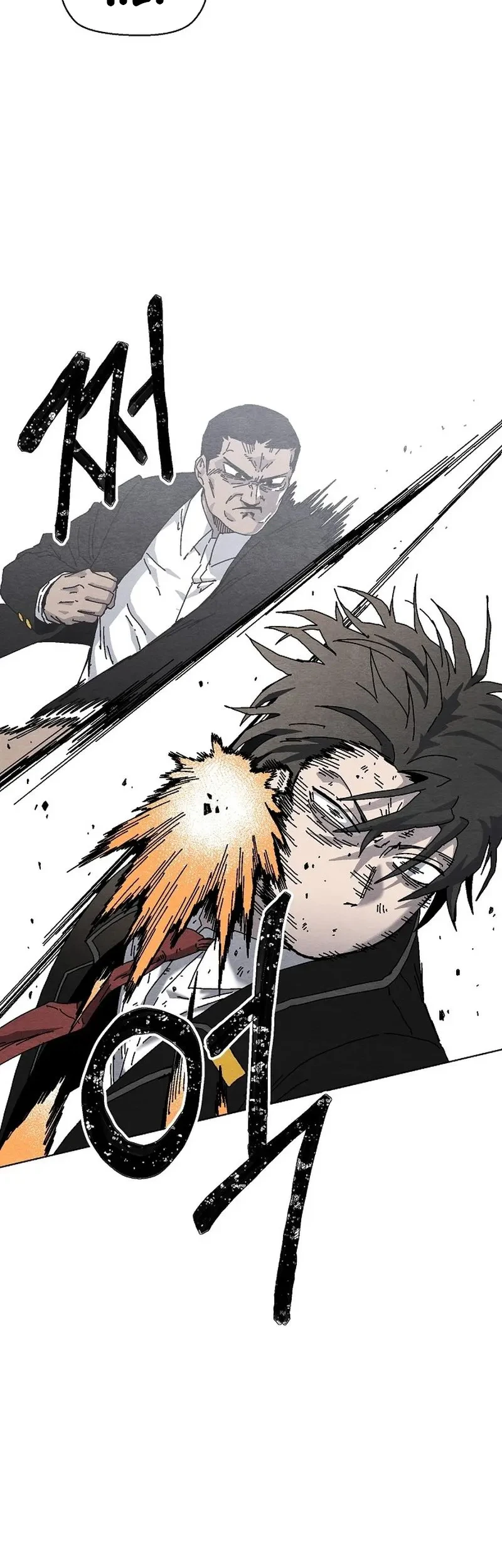 Leu Leu Leu Chapter 20 Gambar 15