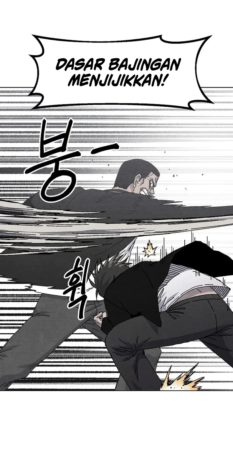 Leu Leu Leu Chapter 20 Gambar 17