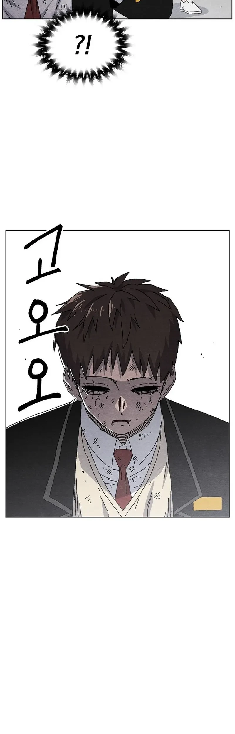 Leu Leu Leu Chapter 20 Gambar 19