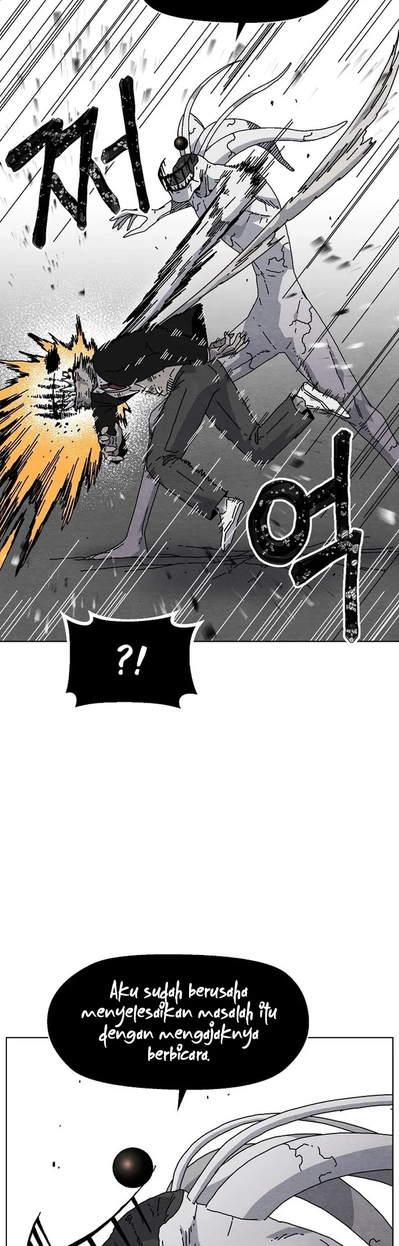 Leu Leu Leu Chapter 21 Gambar 59