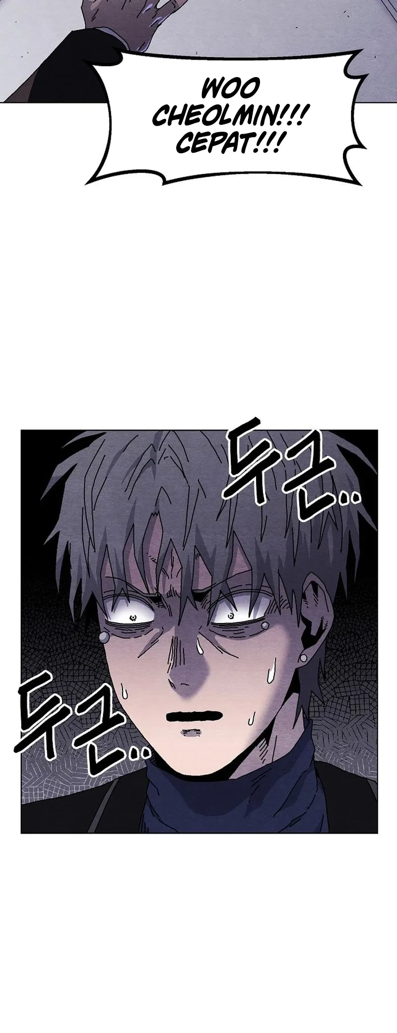 Leu Leu Leu Chapter 21 Gambar 5