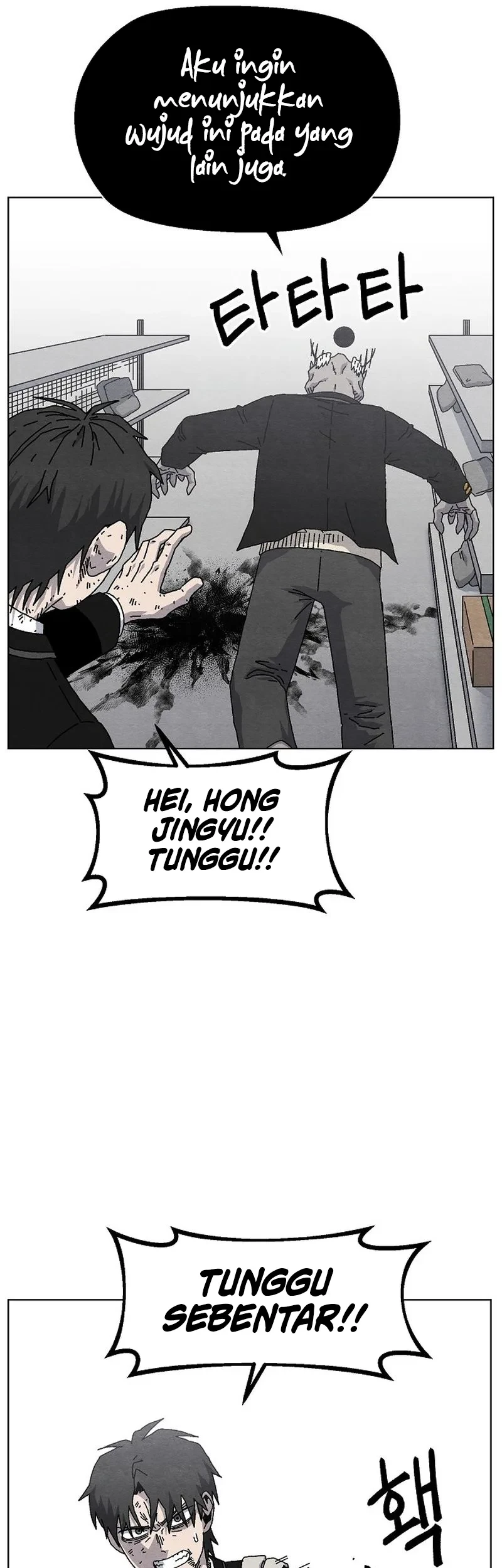 Leu Leu Leu Chapter 21 Gambar 18