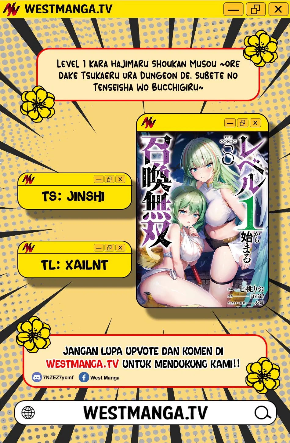 Level 1 kara Hajimaru Shoukan Musou Chapter 24 Gambar 4