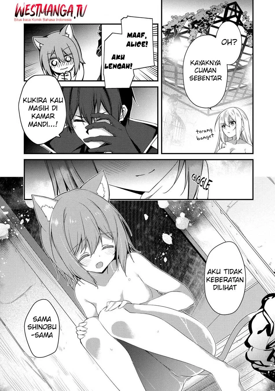 Level 1 kara Hajimaru Shoukan Musou Chapter 26 Gambar 31