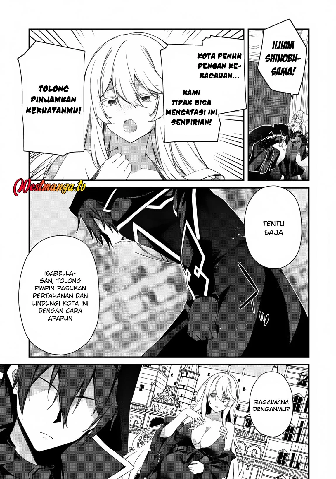 Level 1 kara Hajimaru Shoukan Musou Chapter 28 Gambar 14