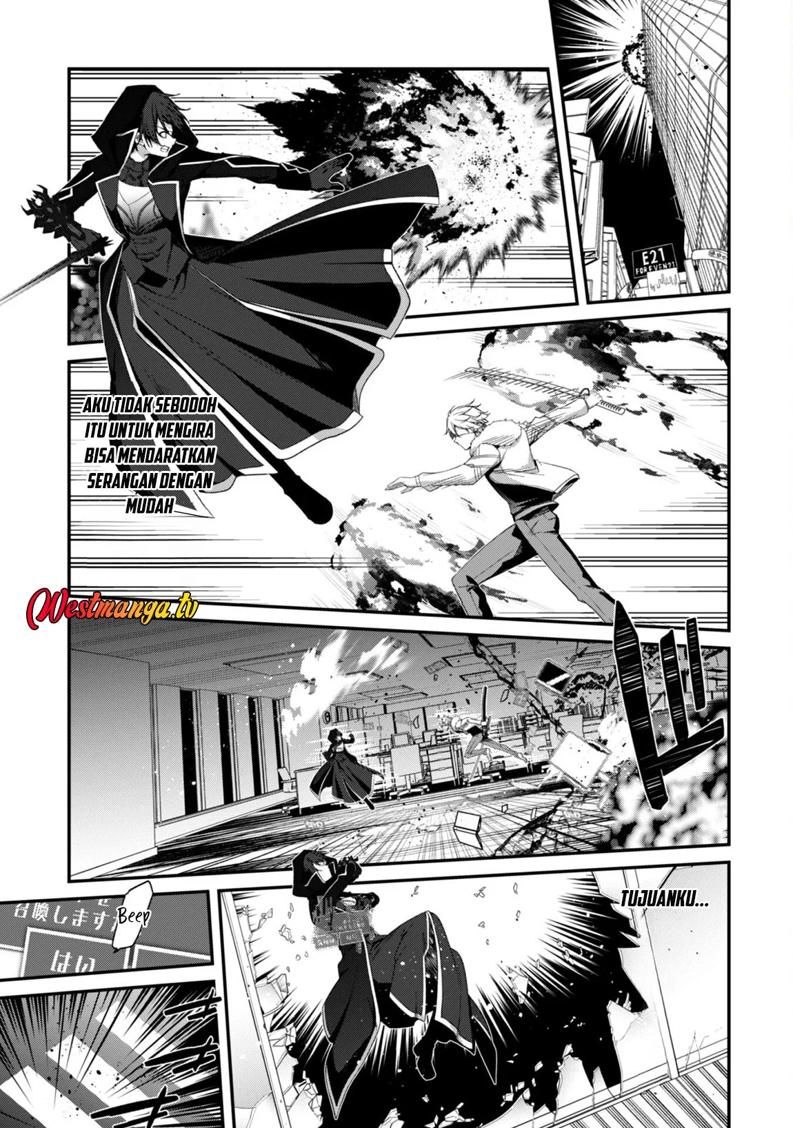 Level 1 kara Hajimaru Shoukan Musou Chapter 34 Gambar 29