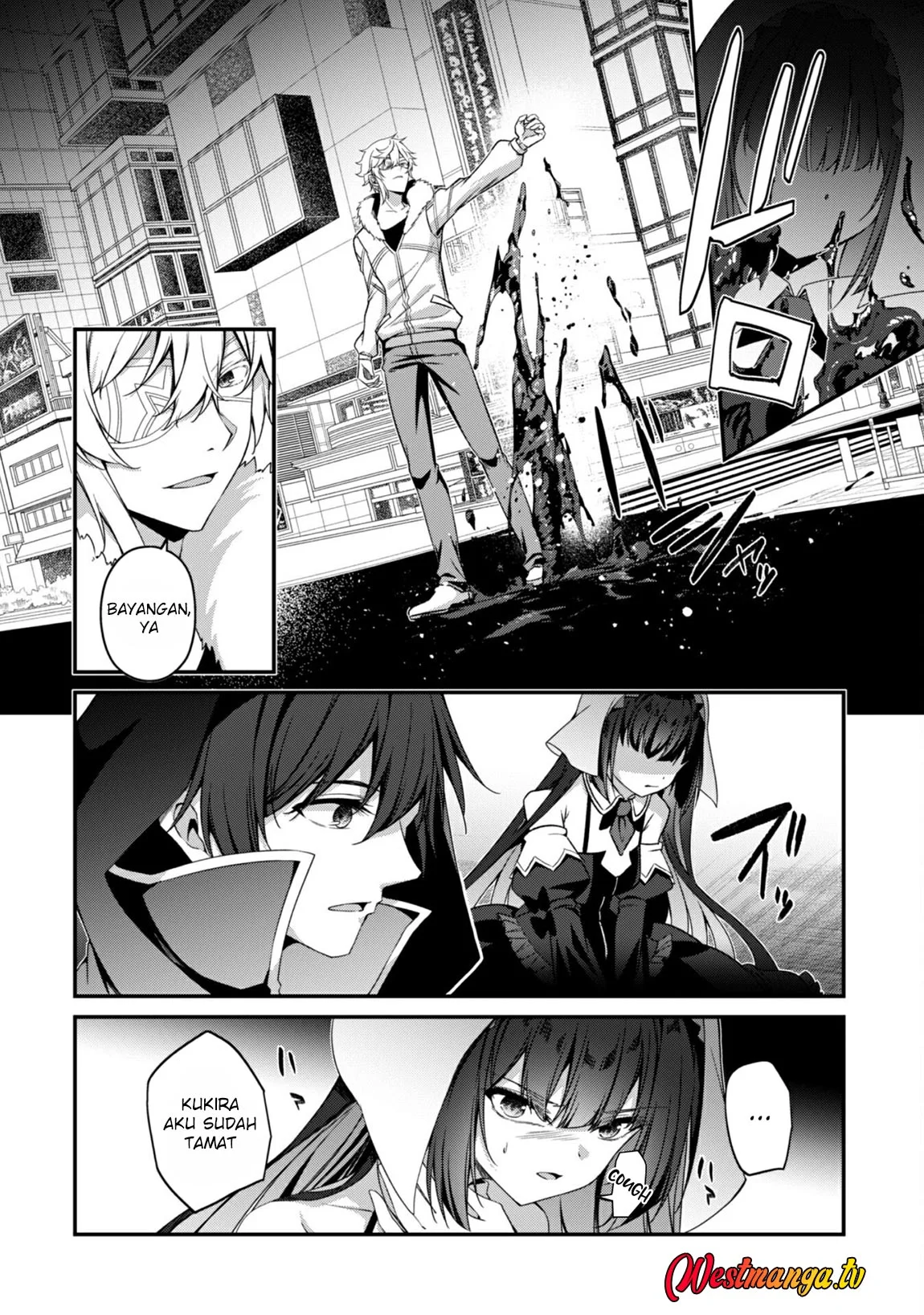 Level 1 kara Hajimaru Shoukan Musou Chapter 34 Gambar 5