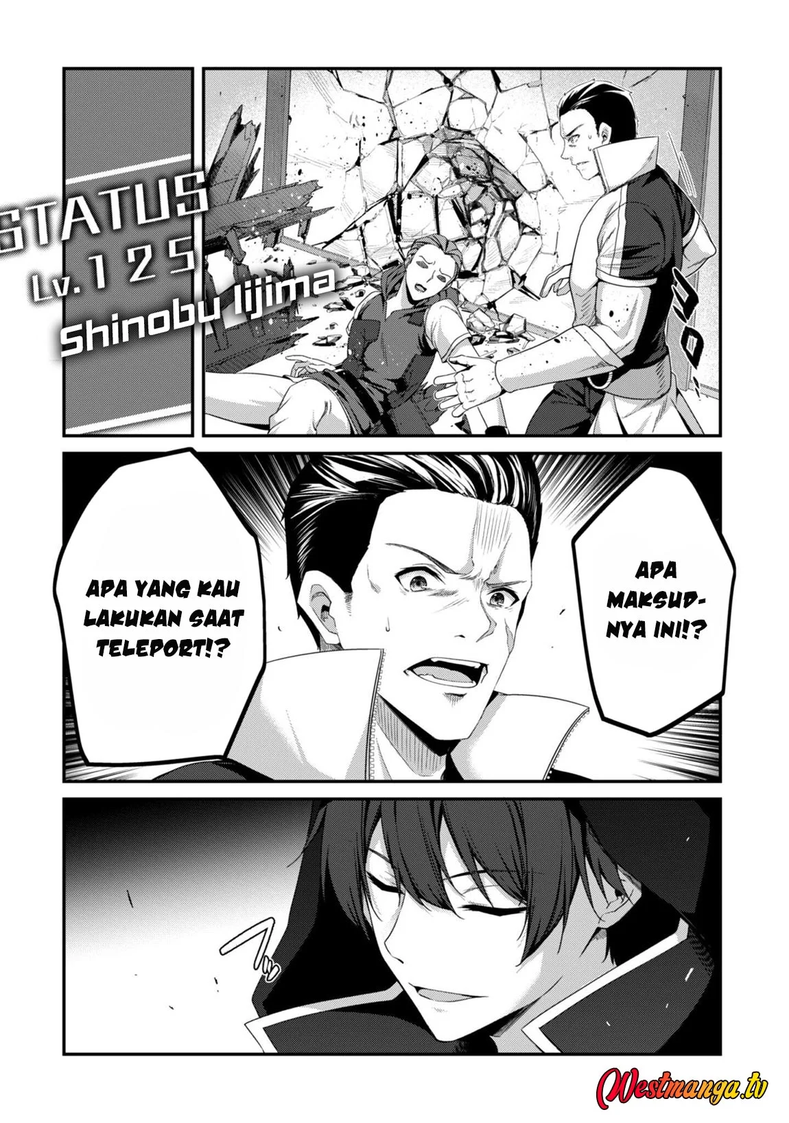 Level 1 kara Hajimaru Shoukan Musou Chapter 36 Gambar 9