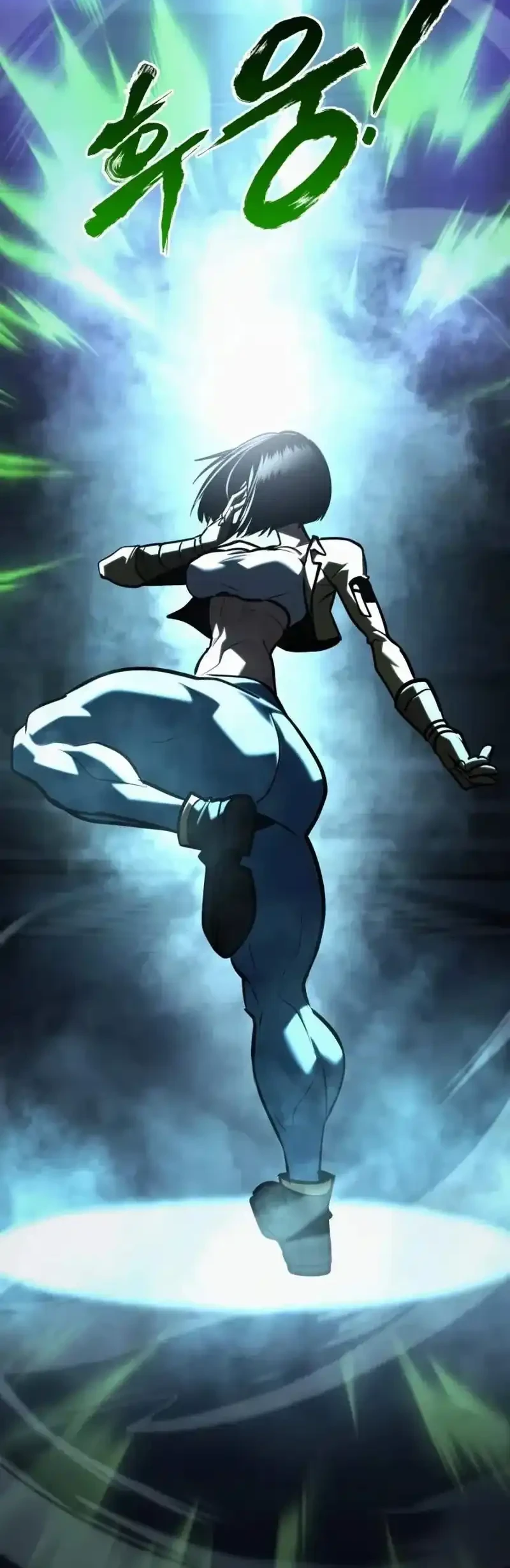 Level 999 Goblin Chapter 46 Gambar 33