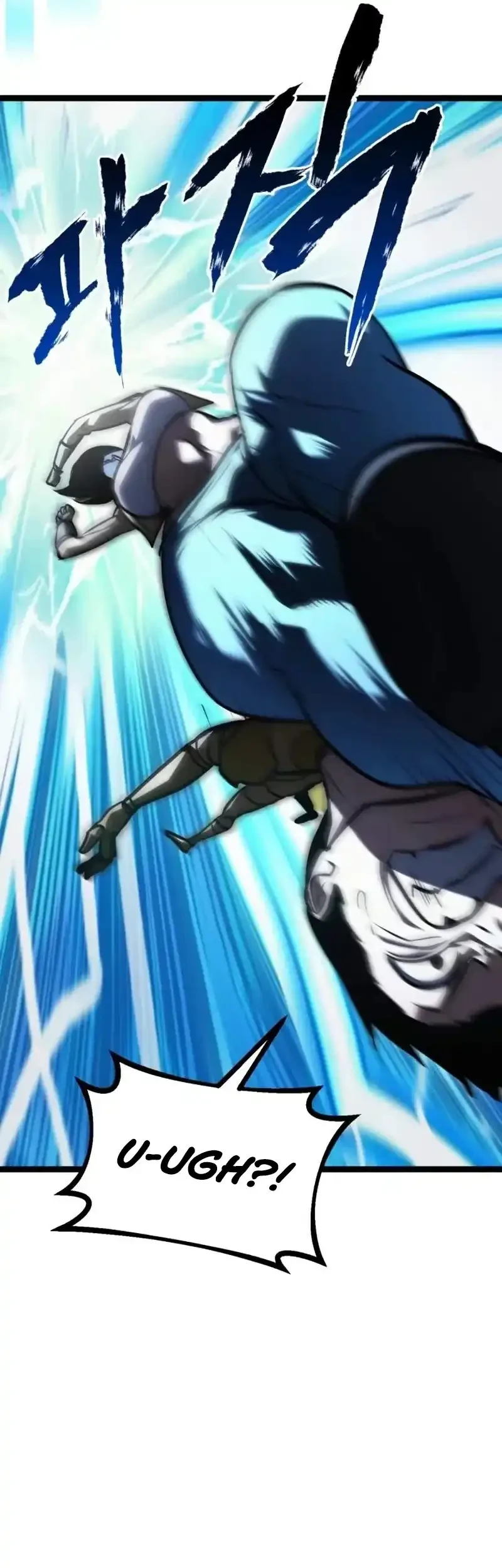 Level 999 Goblin Chapter 46 Gambar 44