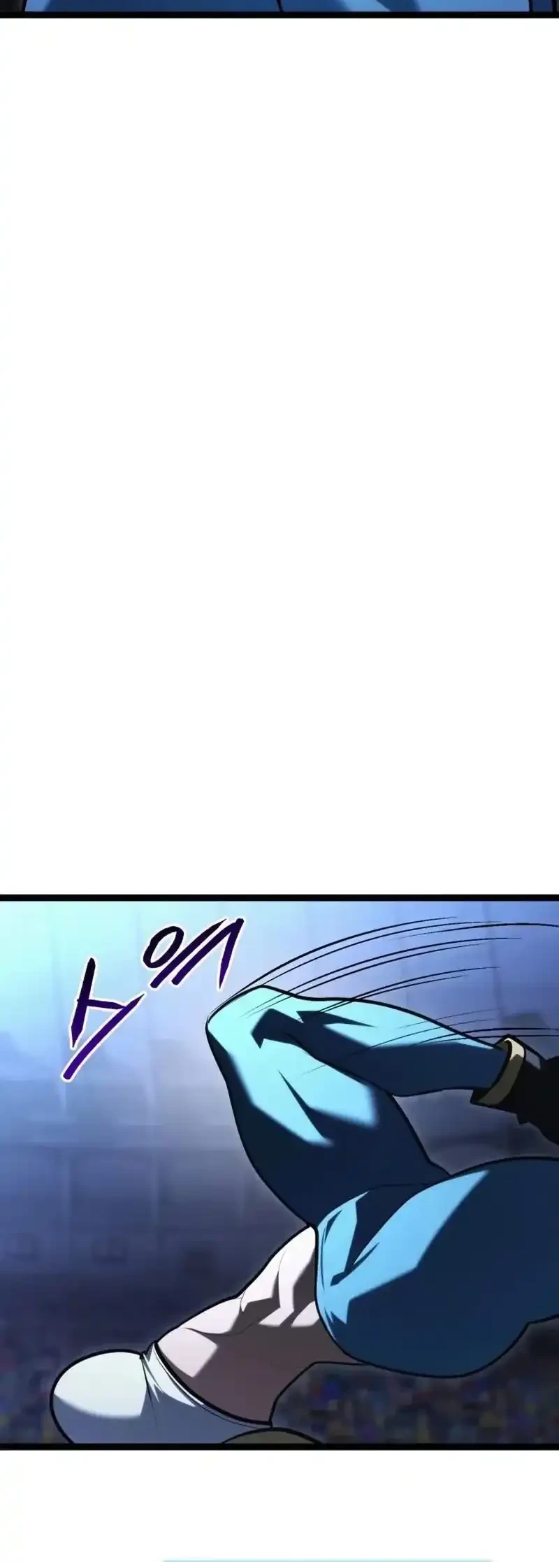 Level 999 Goblin Chapter 46 Gambar 47