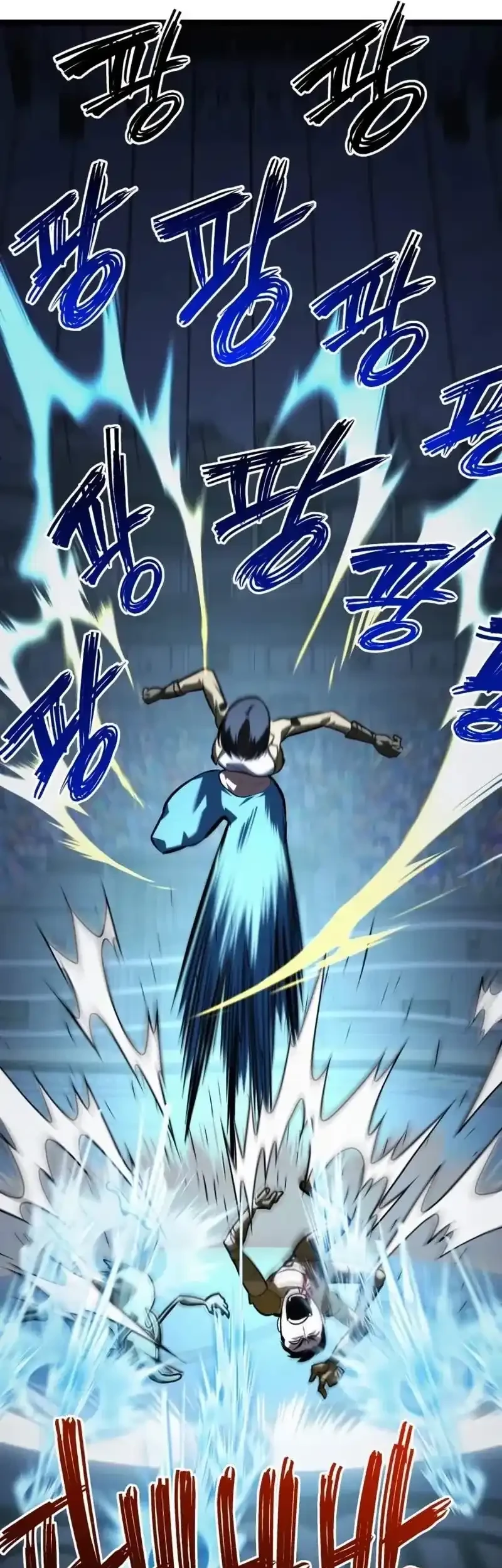 Level 999 Goblin Chapter 46 Gambar 56