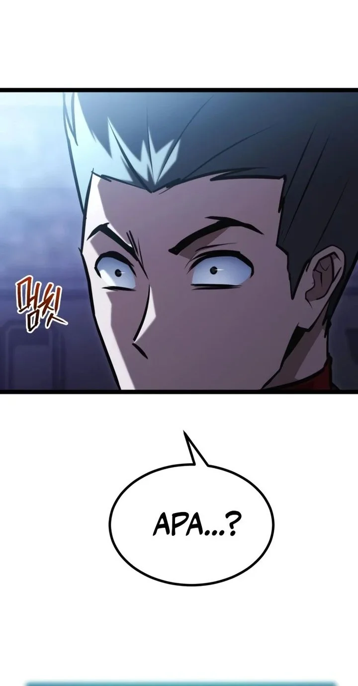 Level 999 Goblin Chapter 47 Gambar 90