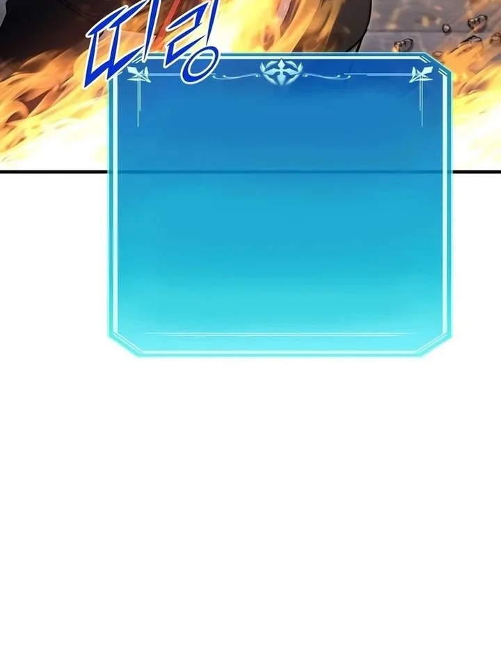 Leveling Up with Skills Chapter 142 Gambar 25