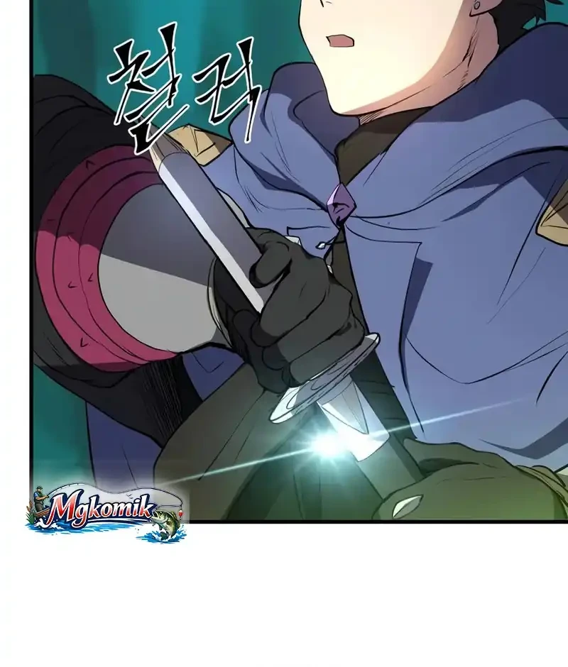 Leveling Up with Skills Chapter 144 Gambar 73